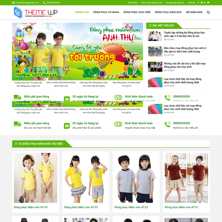 Themes wordpress đồng phục